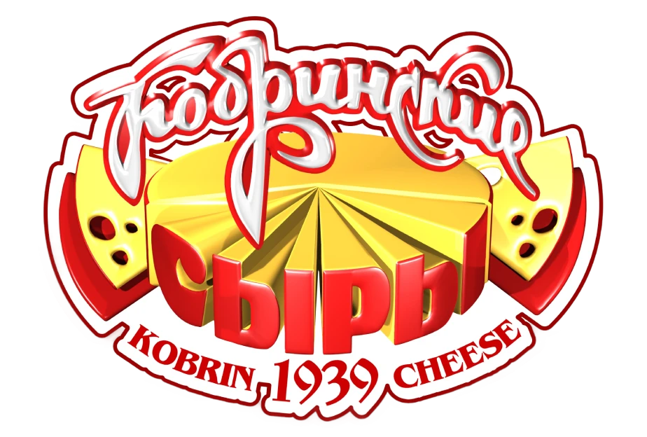 Кобринские сыры
