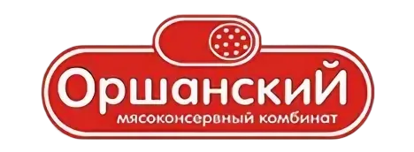 Оршанский мясоконсервный комбинат